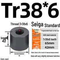 Benuosi Tr38*6 T-Shaped Lead Screw and Trapezoidal Nut Set Tr38*6