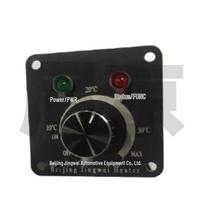 Nijing Top-mounted Air Conditioner and Heater Switch
