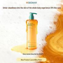 GEOMAR Ebony Jasmine Honey Shower Gel