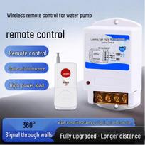 Huilide Wireless Smart Remote Water Pump Switch 220V