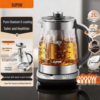 SUPOR 2L Pure Titanium Wellness Kettle with Tea Infuser
