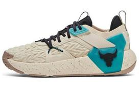 Under Armour Project Rock 6 Ruda Mėtinė 3026534-200 40