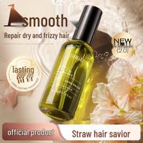 BHBN Moroccan Fragrance Hair Oil - Anti-Frizz & Smoothing