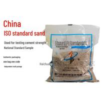 ISO Cement Standard Sand