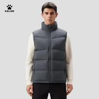 KELME Men's Padded Sports Training Vest 3XL