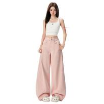 Spring Summer Pink Rhinestone High Waist Drape Saber Cut Straight Wide Leg Denim Pants For Women Casual Pants Oversize Denim Trousers XS