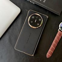 For Huawei Mate X6 Plain Leather Magnetic Anti-Drop Anti-Fingerprint Magnetic Wireless Charging Phone Case For Mate X6 juoda