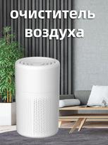 Xiaomi Air Purifier xiaomi-gf63 balta