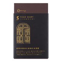 Midori 5-Year Diary, Black Cover, Model 12396006