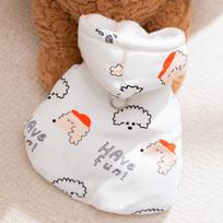 Cute little animal print thickened warm dog vest autumn and winter small dog teddy bear pet dog clothes XS (recommended weight 1-1.5 kg)