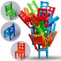 Balance Chairs  Board Game Children Educational Toy Balance