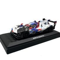 1/45 BMW M Hybrid V8 lydinio modelis, išskirtiniai stalo papuošalai, Kalėdinės/gimtadienio dovanos
