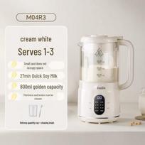 Bear 0.8L Multi-functional Low-Noise Food Processor CN plug (adapter included)