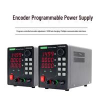 East Tester ETP1506A DC Regulated Power Supply (CN version)