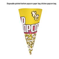 Disposable Popcorn & Chicken Popcorn Paper Bags