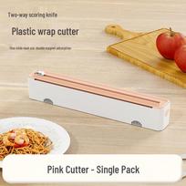Magnetic Wall-Mountable Film Cutter for Kitchen & Fridge – Dual Cutting 37x7x6