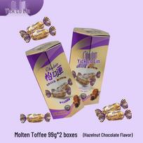 Eclairs Hazelnut Chocolate Flowing Toffee Candies