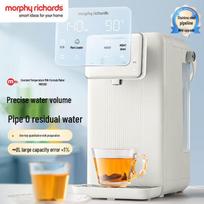 Morphyrichards Smart Instant Hot Water Dispenser