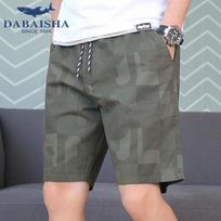 Great White Shark Men's Cotton Casual Shorts 3XL