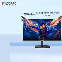 Union Innovation 23.8-inch 144Hz IPS Gaming Monitor CN plug (adapter included)