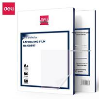 Deli GQ997 High Transparency Laminating Film