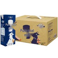 JOMILK Natural A2 Protein Goat Milk