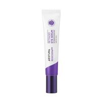 Regederm 365 Retinoid Eye Serum 15ml