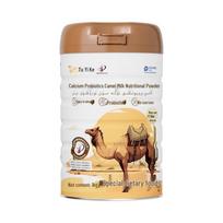 Tuoyike Premium kupranugario pieno maisto produktai