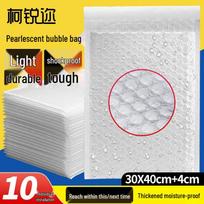 Protective Bubble Mailers