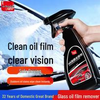 Biaobang Car Windshield Oil Film Remover