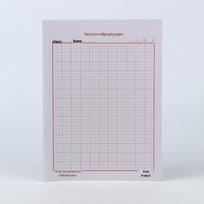 In-Stock Calligraphy Practice Book: Student & Adult, Rice Grain Grid, Field Grid, Square Grid, Fountain Pen Paper, 16K Hard Pen Paper.