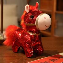 Plush Pony Keychain With Glittering Finish For Kids And Collectors 10cm