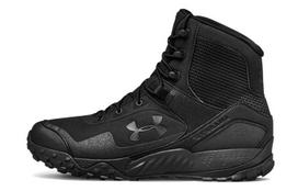 Under Armour Valsetz Rts 1.5 Taktiniai batai 'Juodi' 3021034-001 42.5