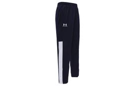 Under Armour Woven Collection Knitted Sweatpants Men's Navy Blue 1352031-410 XL