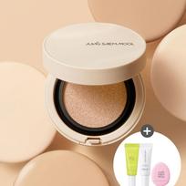 Skin Nude Cover Layer Cushion (Refill Included) Fairlight