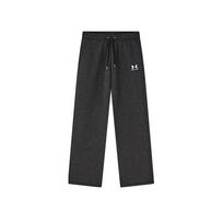 Under Armour Knitted Sweatpants Comprehensive Training 6003754-1 120