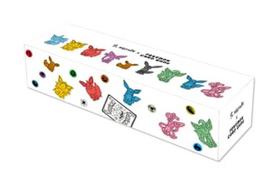 Pokemon Yu Nagaba x Pokemon Eevee Speciali Dėžutė TCG