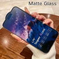 Luxury Glitter Diamond Tempered Glass For iPhone 17 Pro Max 17 pro 17air With Rhinestone Privacy Screen Protector Front Film 17 For iPhone 17 air&1 pcs