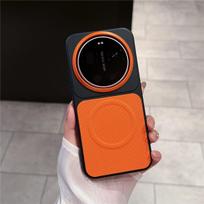For Xiaomi 17 Ultra Case Hard PC New Built-in Magnetic Matte Leather Texture Anti-drop Phone Cover For Xiaomi 17 Ultra 5G Shell Xiaomi 17 Ultra oranžinė