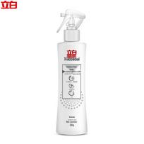 Liby Xiaobai Shoe Stain Remover Spray
