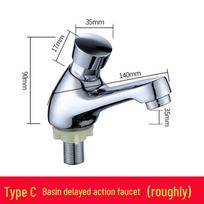 Brangdy Copper Single Cold Bathroom Faucet
