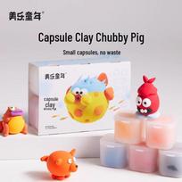 Milo Childhood Ultralight Clay & Craft Sets