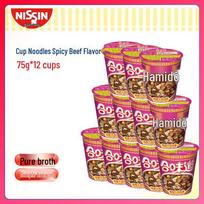 Nissin Cup Noodles Instant Ramen Box Set