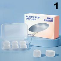 6 Pcs Silicone Ear Plugs Reusable Earplugs For Sleeping Swimming Traveling Working Studying Noise Reduction Flexible Ear Plugs