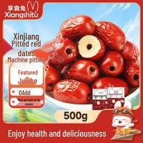 Xiangshitu Premium Sindziango raudonieji datuliai