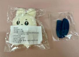 SEVENTEEN Nose-hole Good Doll (Unopened) Acorn 10cm + Shawl