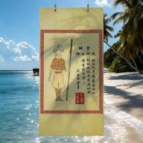 A-Avatar the Last A-Airbender Towel Quick Drying Beach Towels Are Suitable For Swimming Pools Camping Yoga And The Gym STJ40x70CM