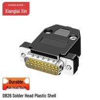 DB-Sub Serial Port Connector 26-Pin