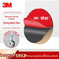 3M 5952 Heavy Duty Black Double-Sided Adhesive Tape juoda spalva