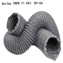 BEN YI DA High-Temperature Flexible Ventilation Duct